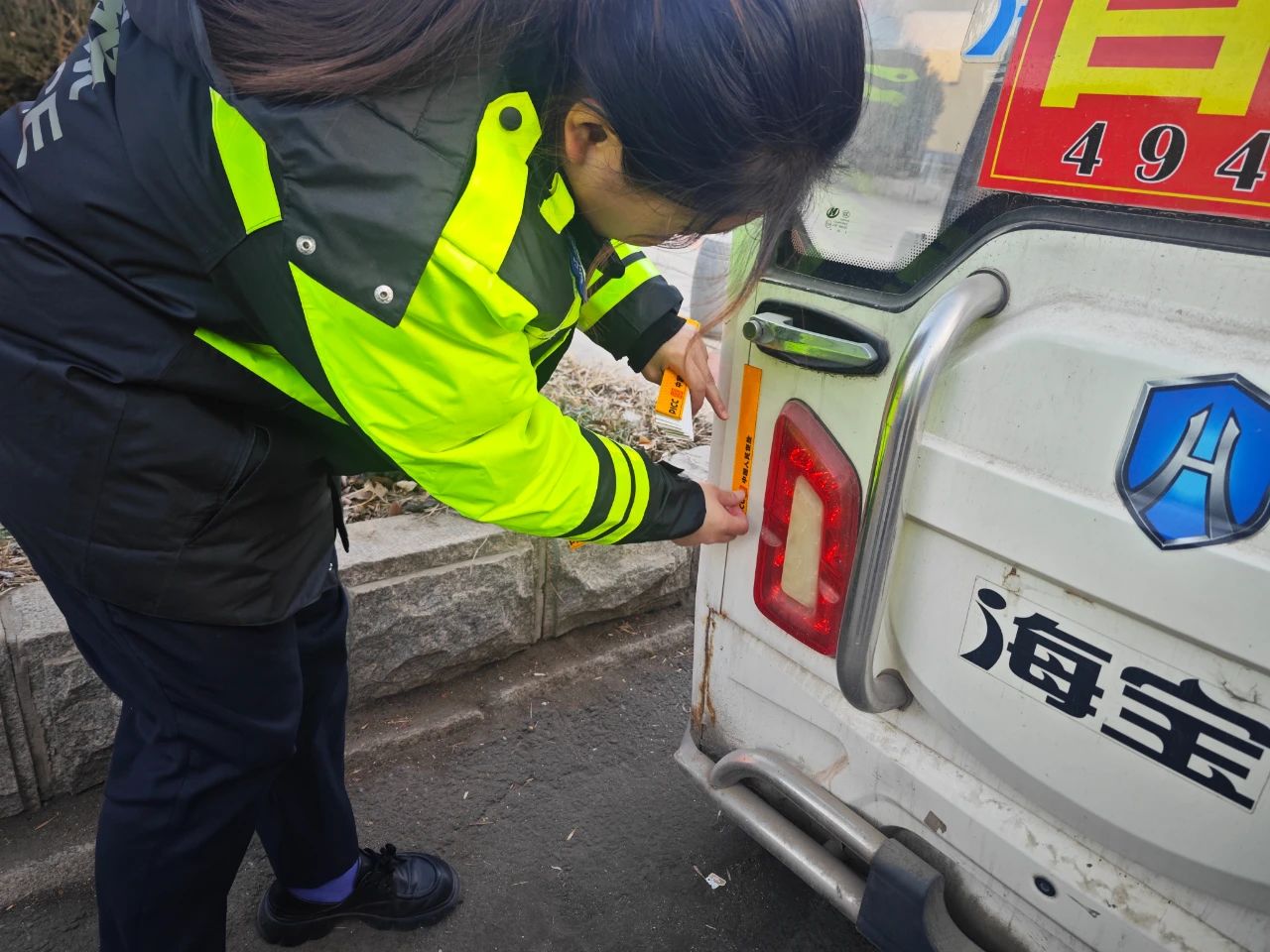 微信图片_20250103161143.jpg 微信图片_20250103161143.jpg