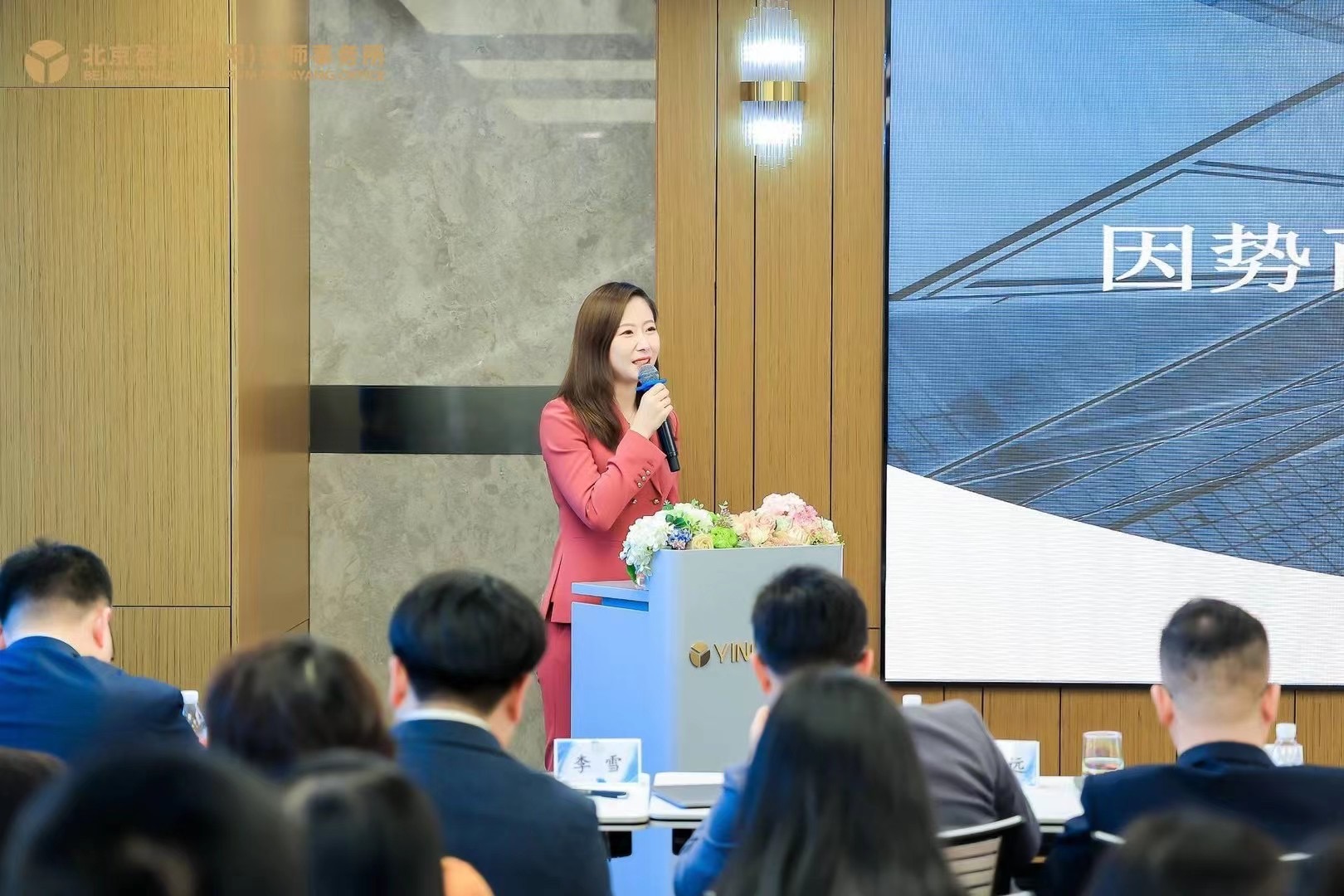 微信图片_202501042113261.jpg 微信图片_202501042113261.jpg