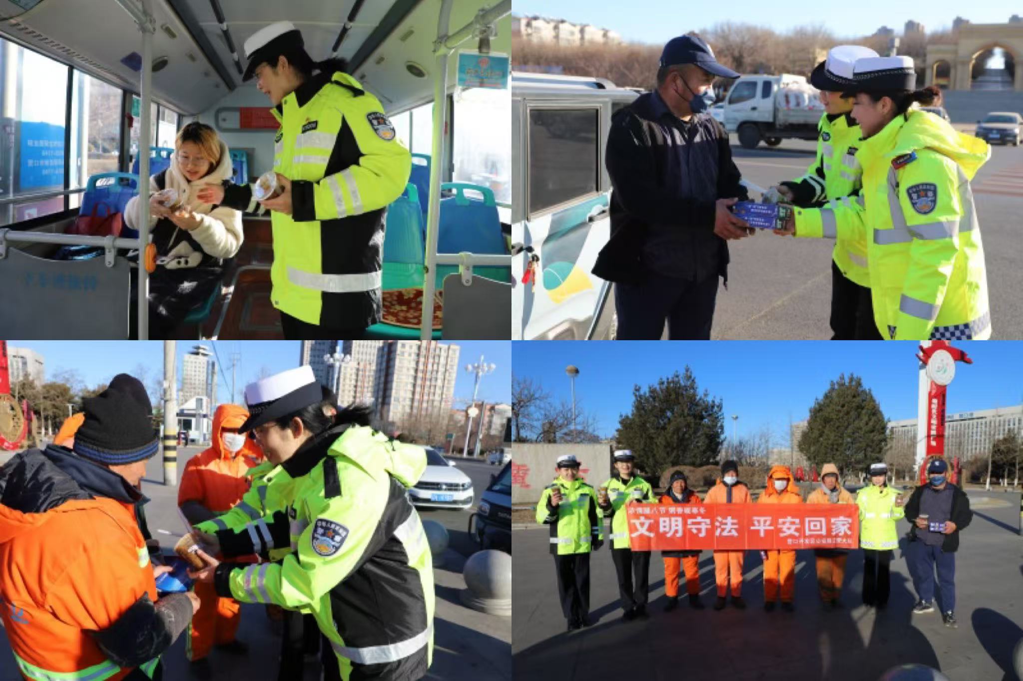 微信图片_20250107145719.jpg 微信图片_20250107145719.jpg