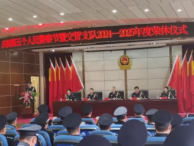 微信图片_20250109142144.jpg 微信图片_20250109142144.jpg