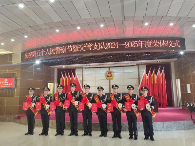 微信图片_20250109142124.jpg 微信图片_20250109142124.jpg
