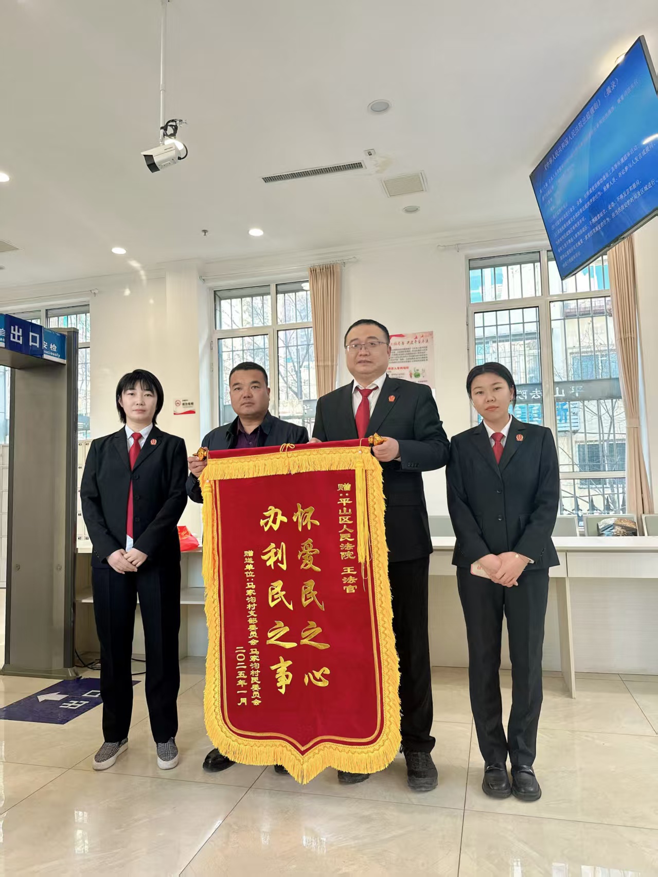 微信图片_20250116133314.jpg 微信图片_20250116133314.jpg