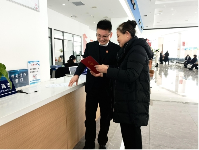 图片1.jpg 图片1.jpg
