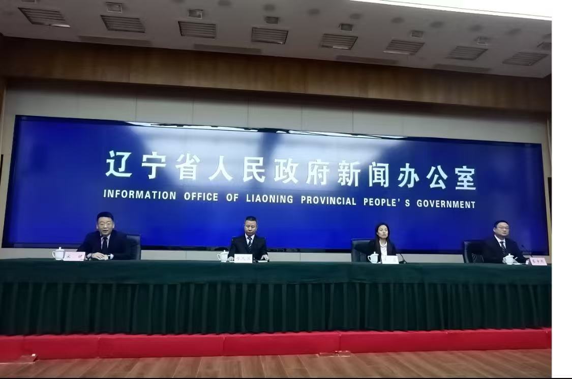 微信图片_20250206140019.jpg 微信图片_20250206140019.jpg
