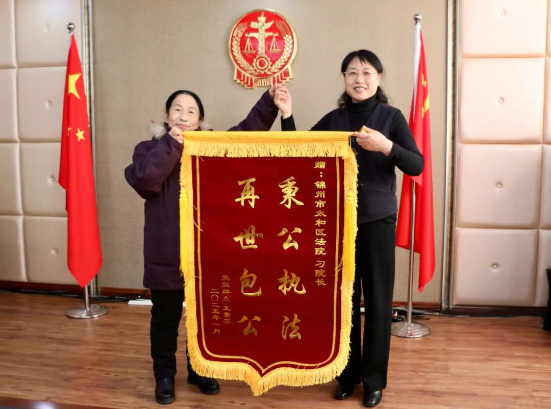 微信图片_20250207091329.jpg 微信图片_20250207091329.jpg