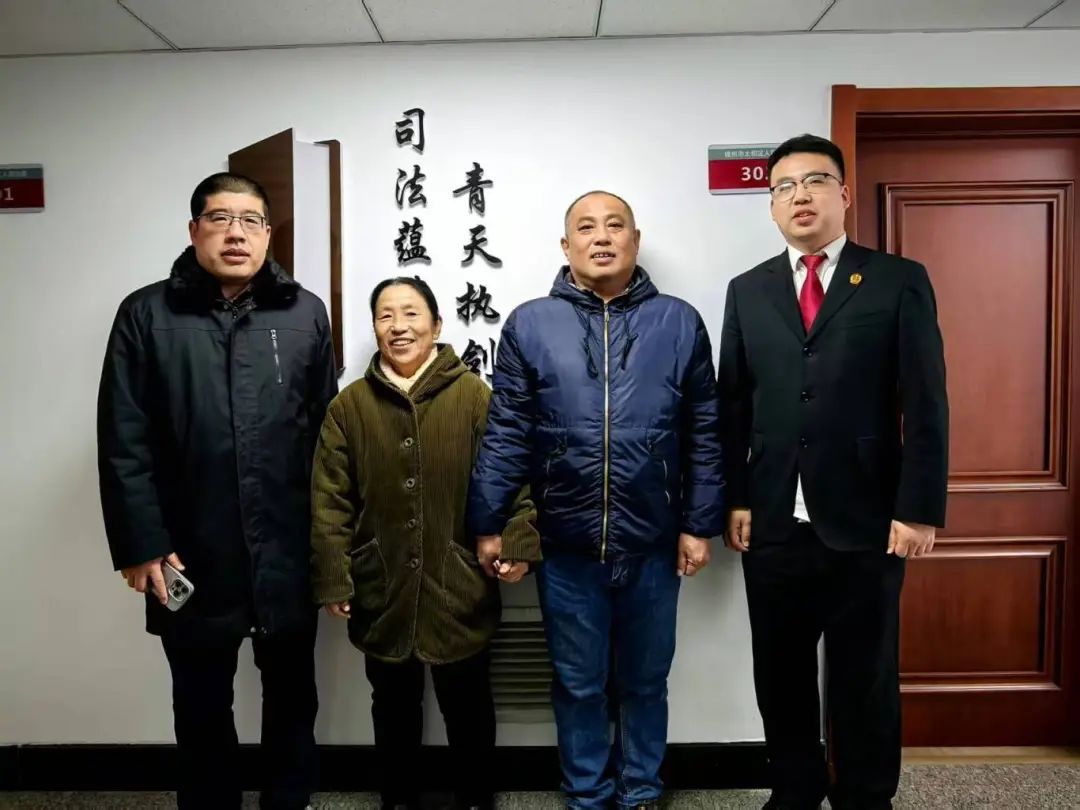 微信图片_20250207091353.jpg 微信图片_20250207091353.jpg
