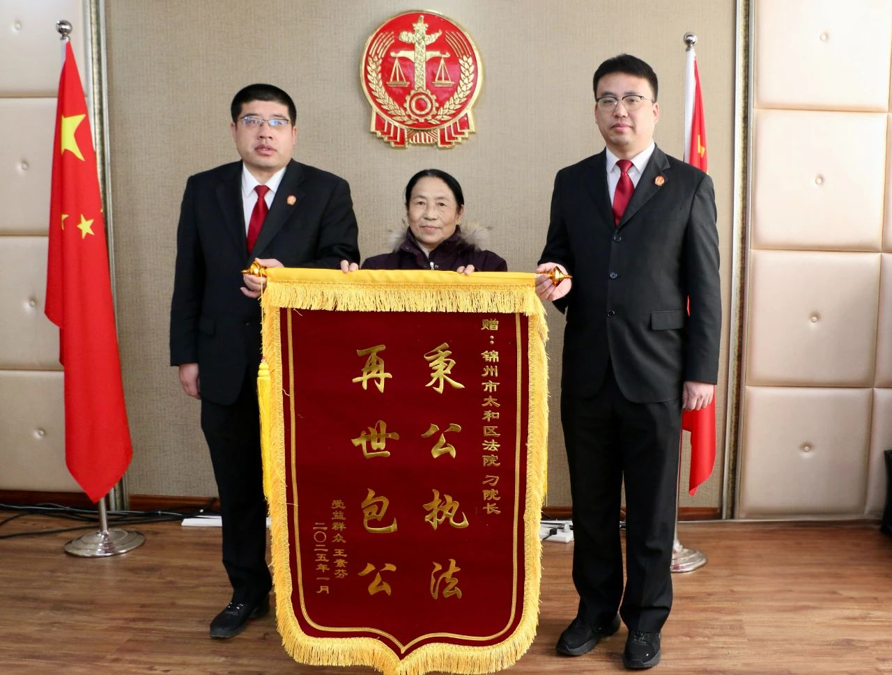 微信图片_20250207091402.jpg 微信图片_20250207091402.jpg