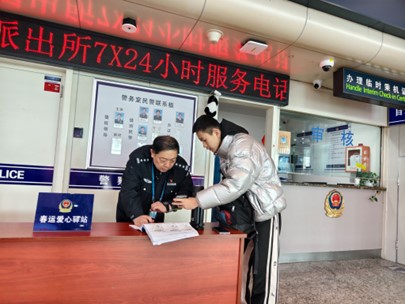 图片1.jpg 图片1.jpg