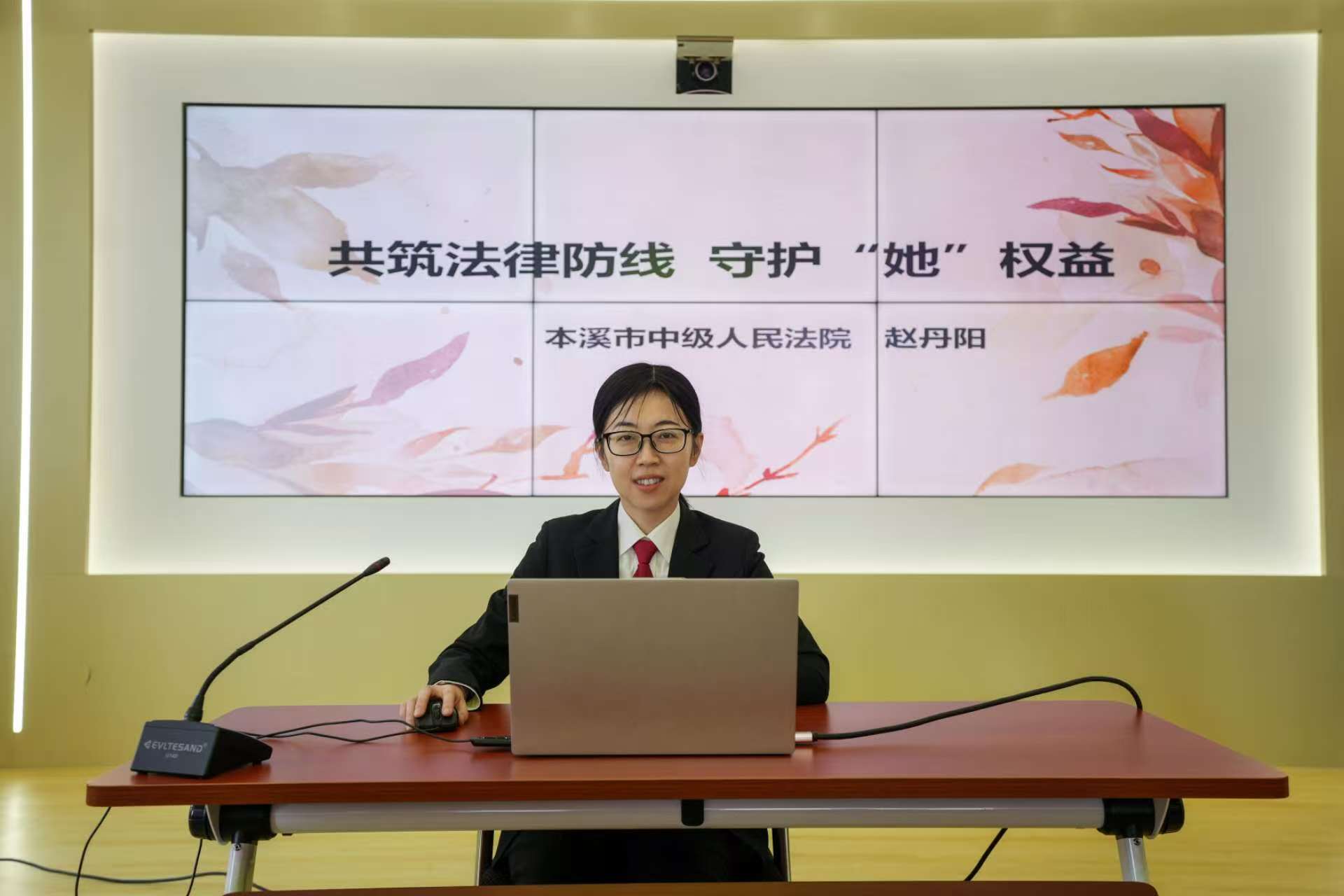 微信图片_20250311100757.jpg 微信图片_20250311100757.jpg