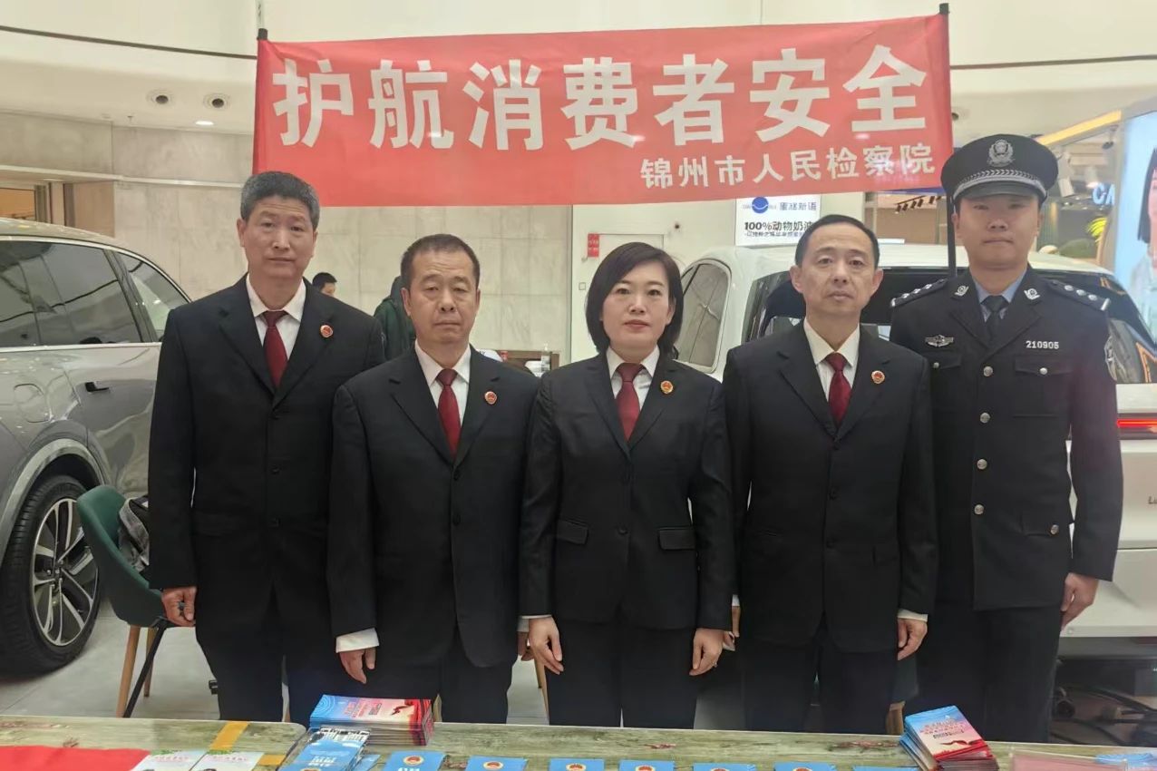 微信图片_20250317092157.jpg 微信图片_20250317092157.jpg
