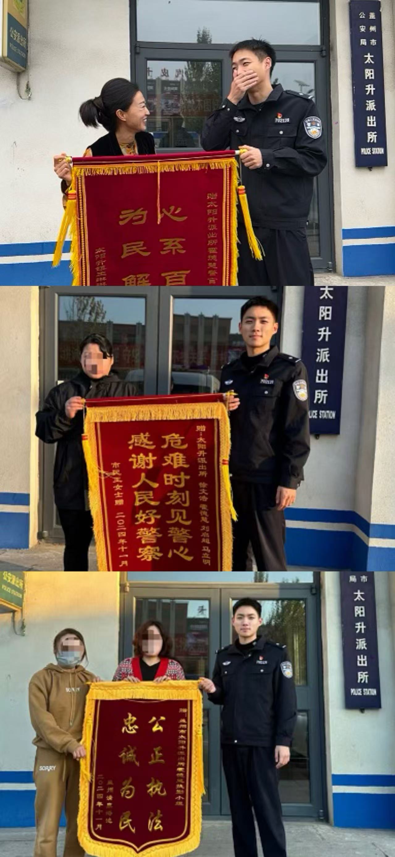 微信图片_20250318213713.jpg 微信图片_20250318213713.jpg