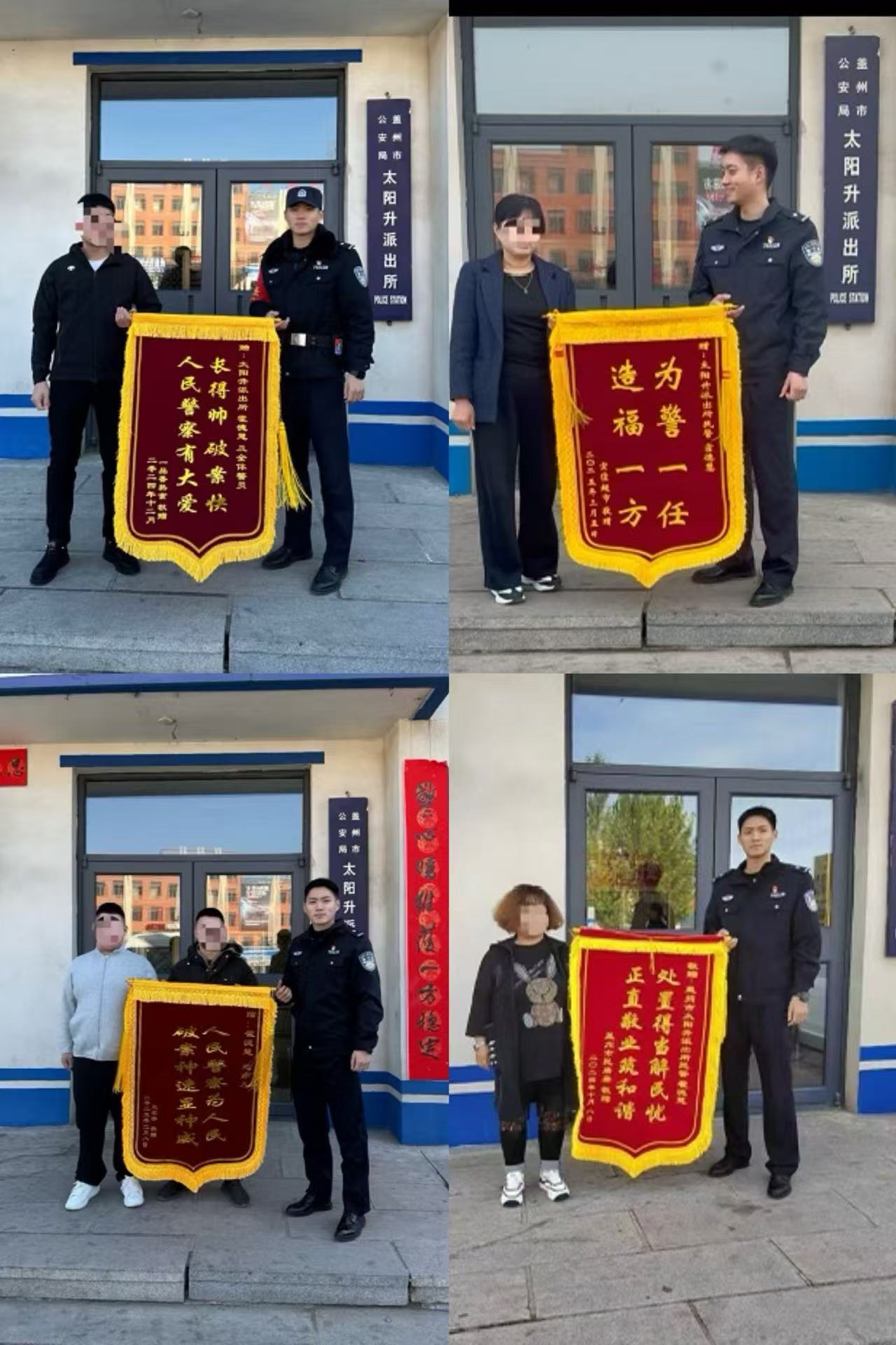 微信图片_20250318213746.jpg 微信图片_20250318213746.jpg