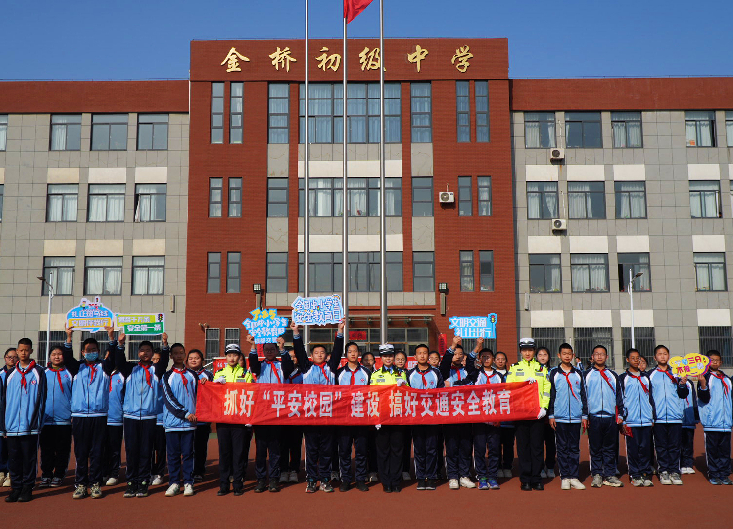 微信图片_20250325140602.jpg 微信图片_20250325140602.jpg