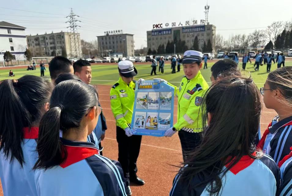 微信图片_20250325142639.jpg 微信图片_20250325142639.jpg