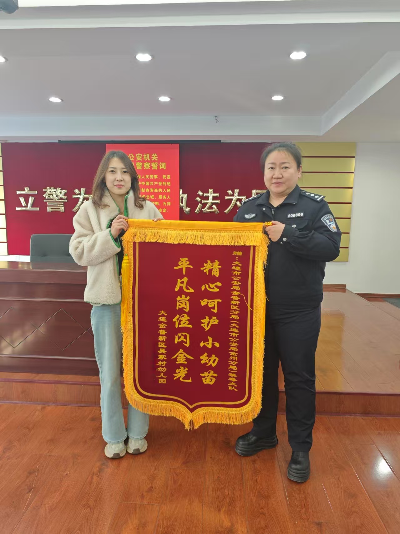 微信图片_20250410114247.jpg 微信图片_20250410114247.jpg