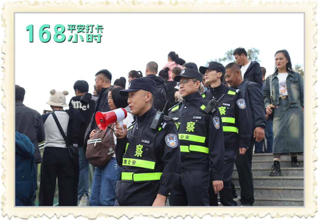 640 (2).png 640 (2).png
