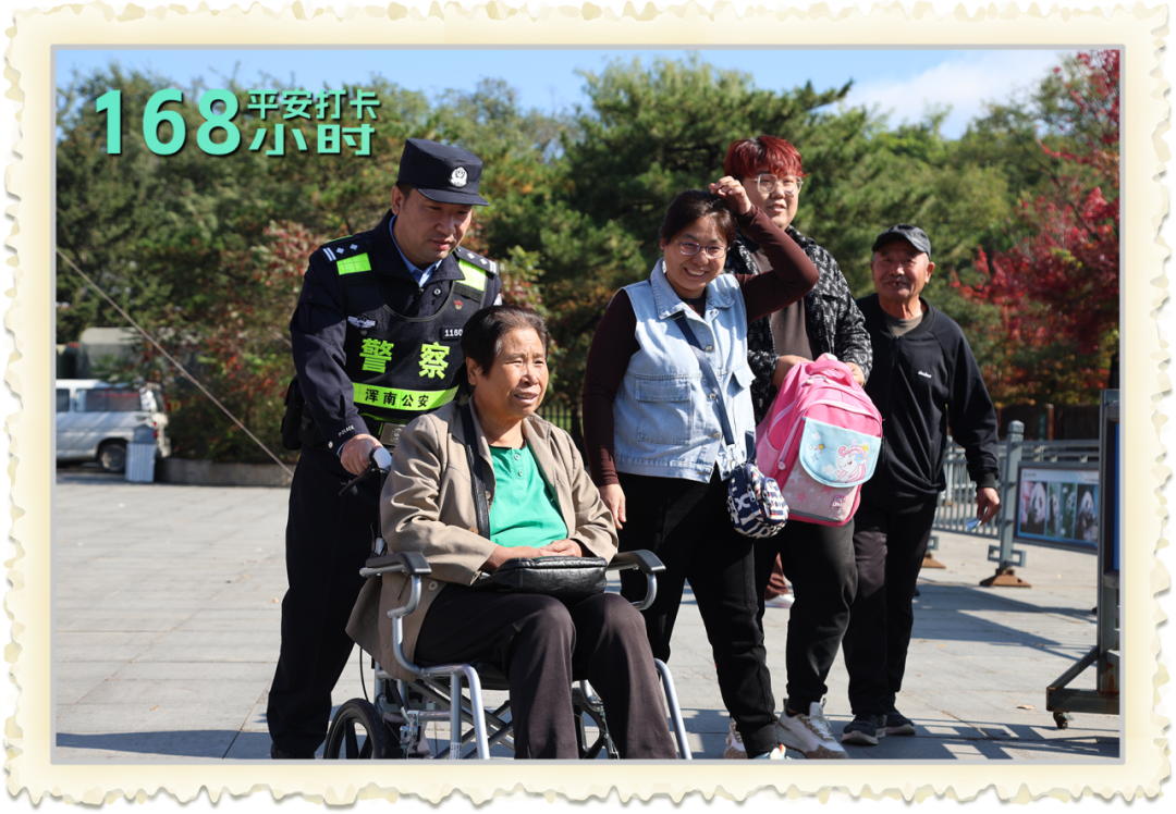 640 (4).png 640 (4).png