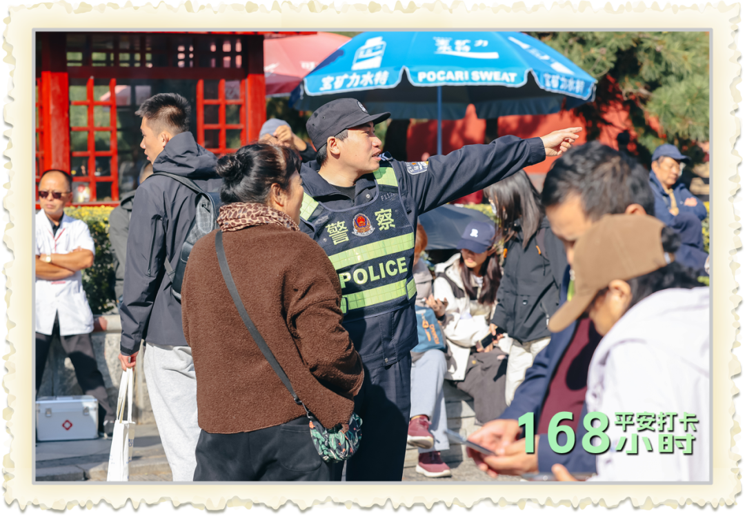640 (6).png 640 (6).png