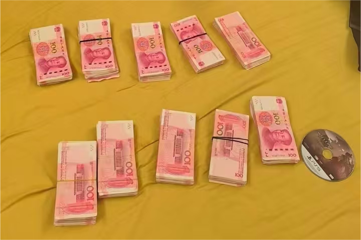 微信图片_20241009213408.png 微信图片_20241009213408.png