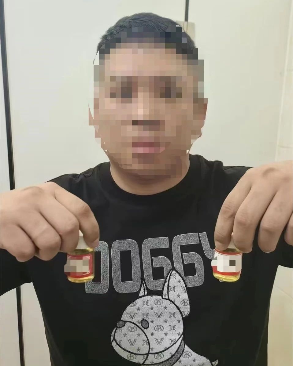 微信图片_20241009213350.jpg 微信图片_20241009213350.jpg