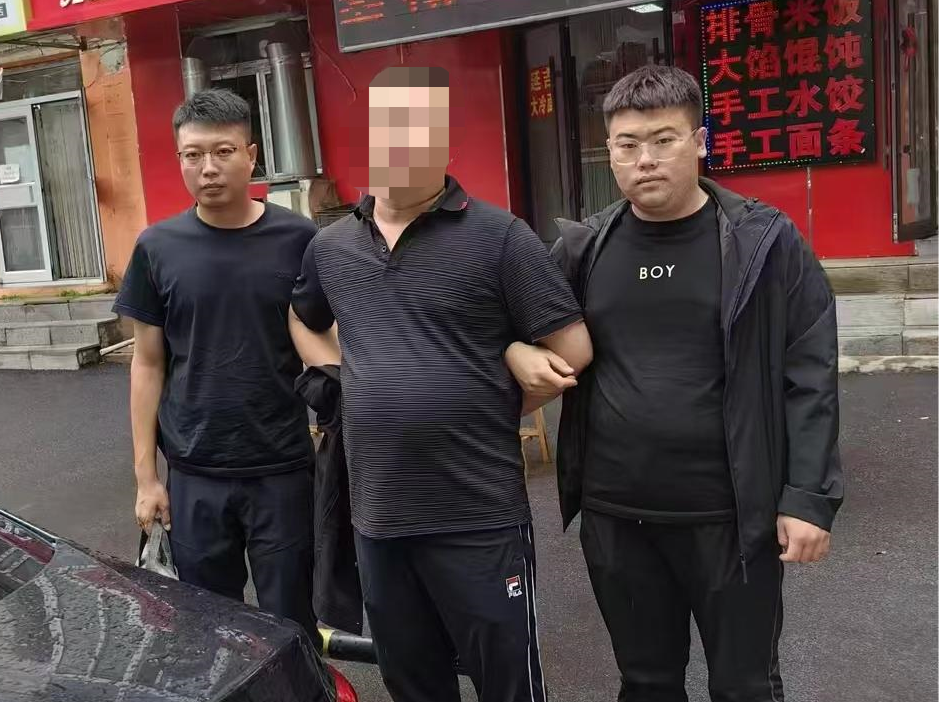 微信图片_20241009213400.png 微信图片_20241009213400.png