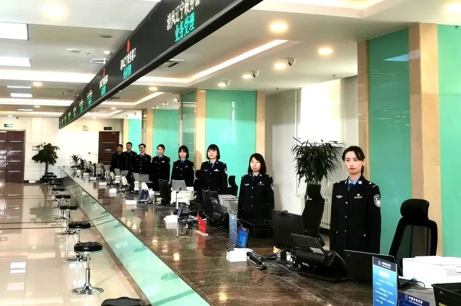 辽宁省沈阳市公安局出入境管理局：便民利企促振兴，服务贴心暖人心