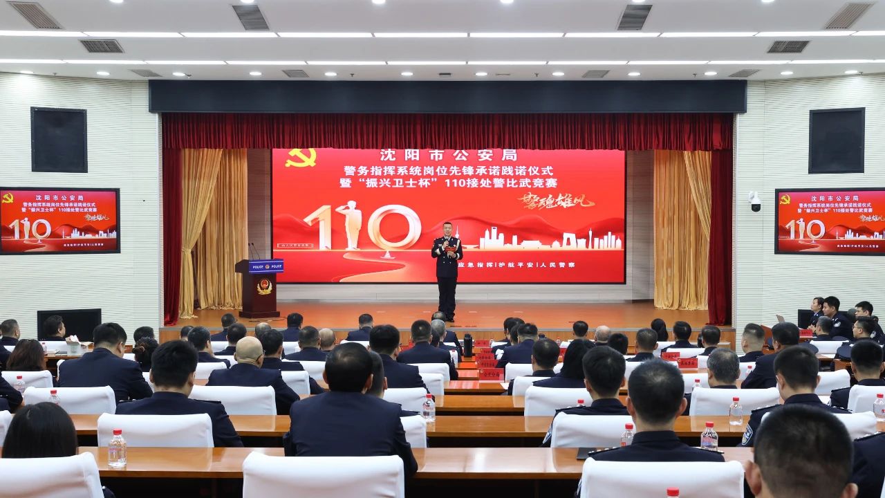 微信图片_20241104110000.jpg 微信图片_20241104110000.jpg