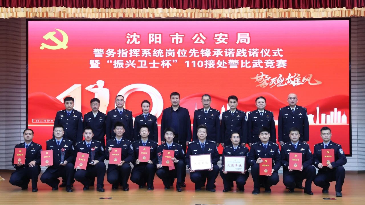 微信图片_20241104110022.jpg 微信图片_20241104110022.jpg