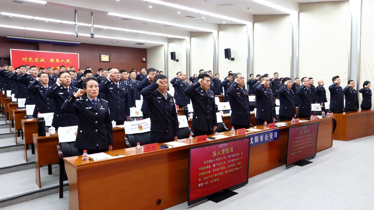 微信图片_20241104110034.jpg 微信图片_20241104110034.jpg