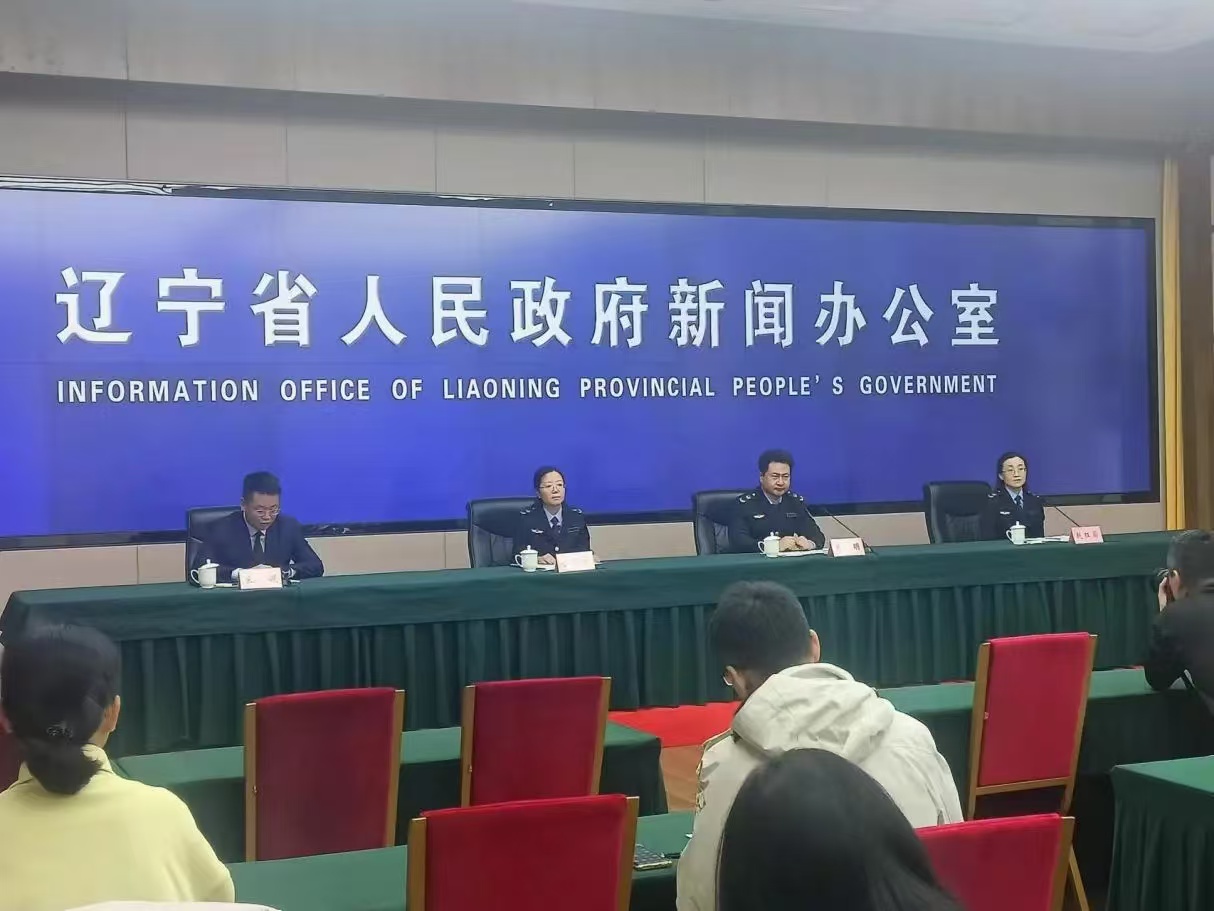 微信图片_20241201144246.jpg 微信图片_20241201144246.jpg