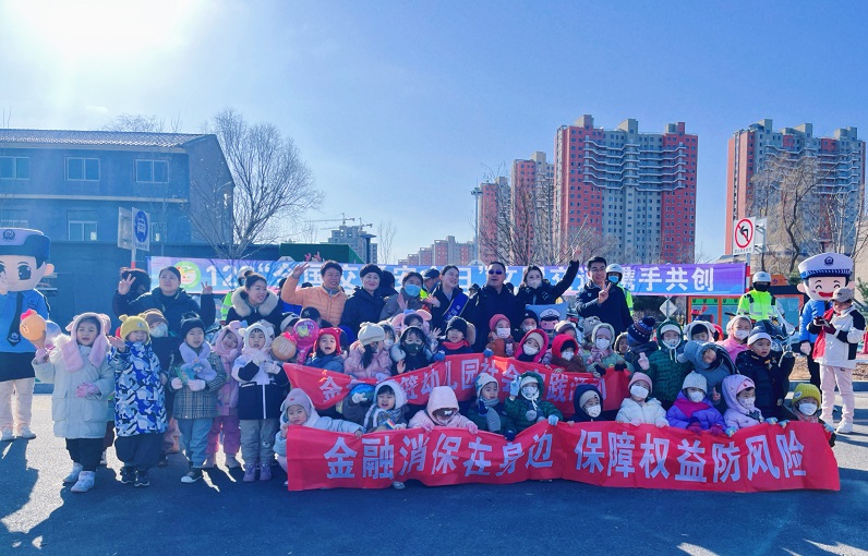 微信图片_20241202152317.jpg