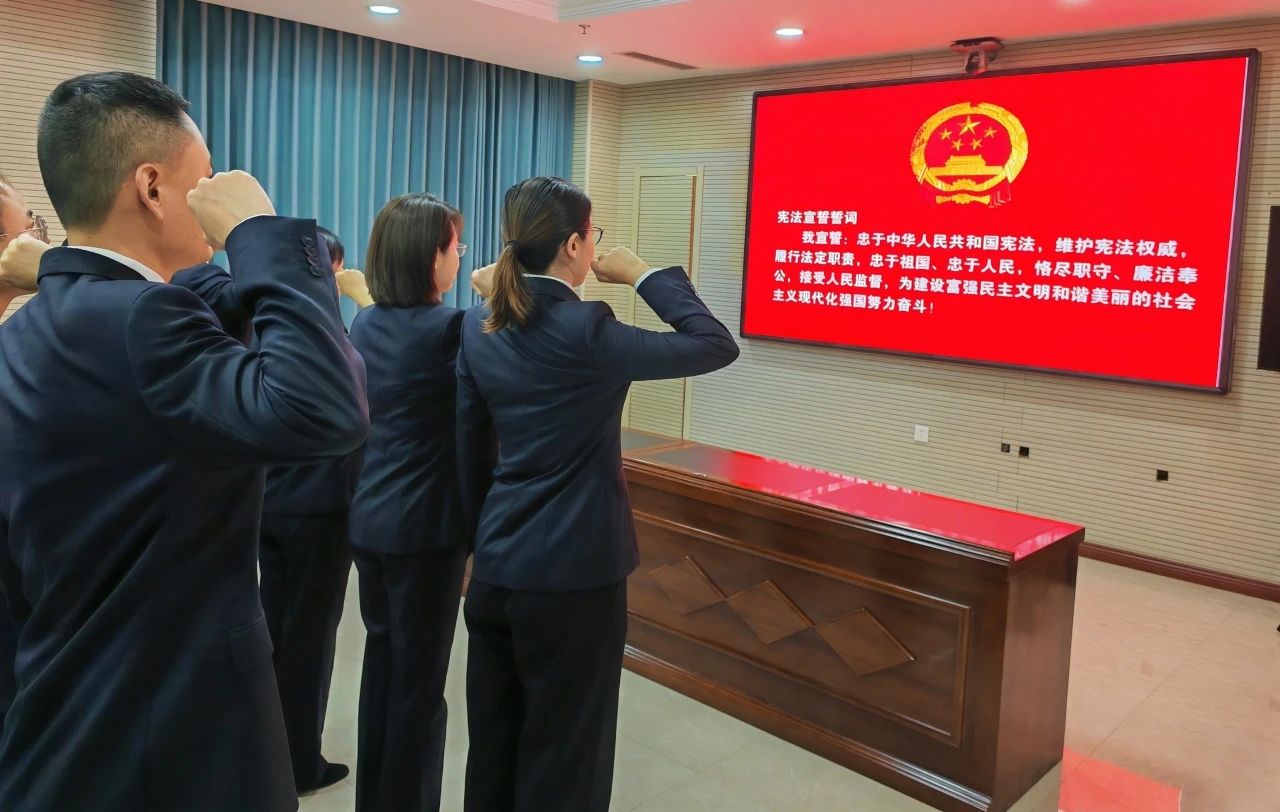 微信图片_20241206113405.jpg 微信图片_20241206113405.jpg