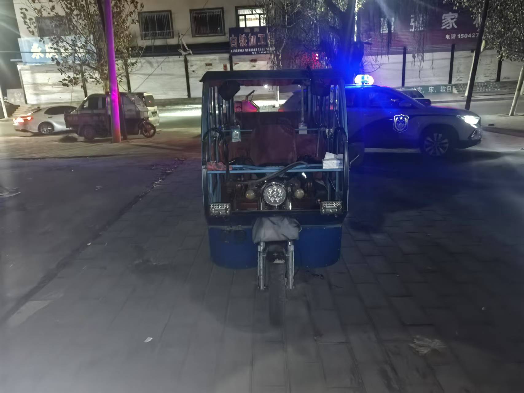 微信图片_20241210144705.jpg 微信图片_20241210144705.jpg