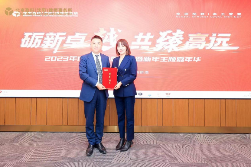 微信图片_20241218133136.png 微信图片_20241218133136.png