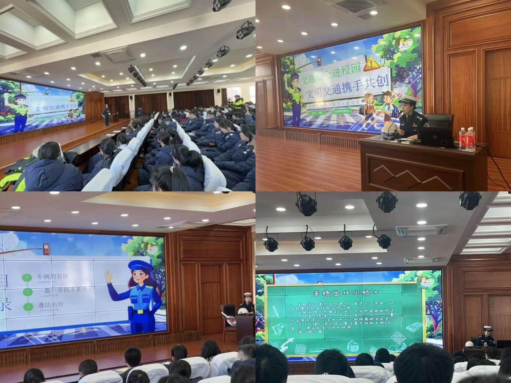 微信图片_20241218155437.jpg 微信图片_20241218155437.jpg