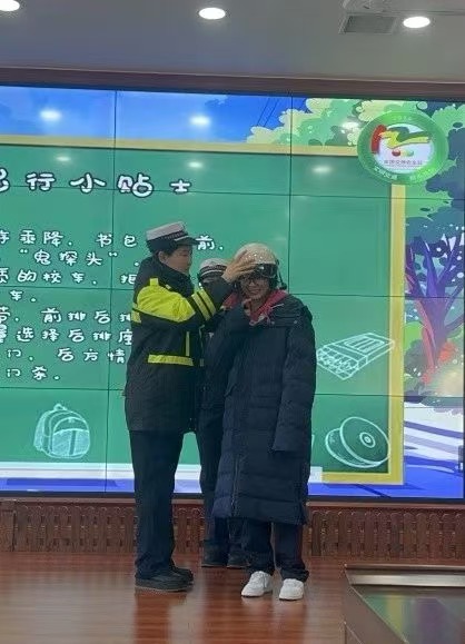 微信图片_202412181548253.jpg 微信图片_202412181548253.jpg