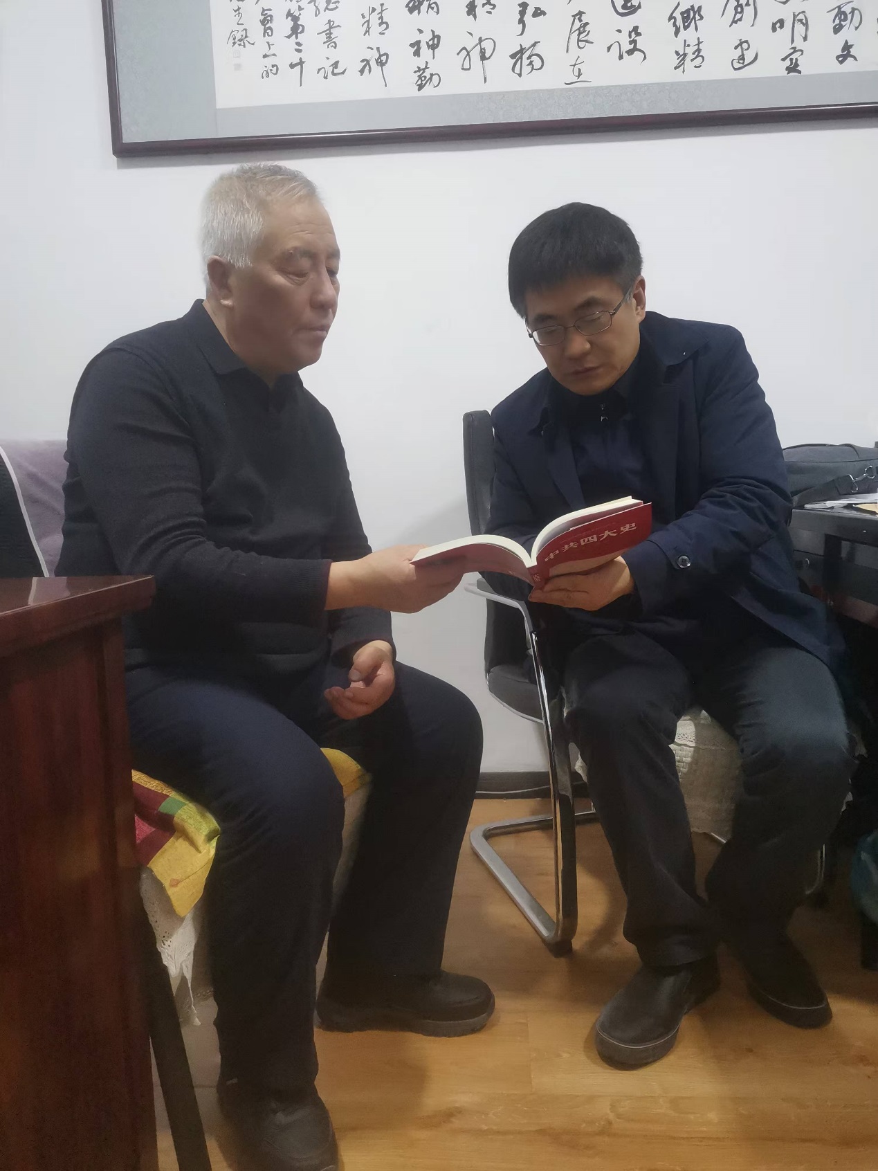 图片3.jpg 图片3.jpg