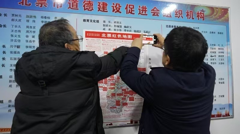 图片7.jpg 图片7.jpg