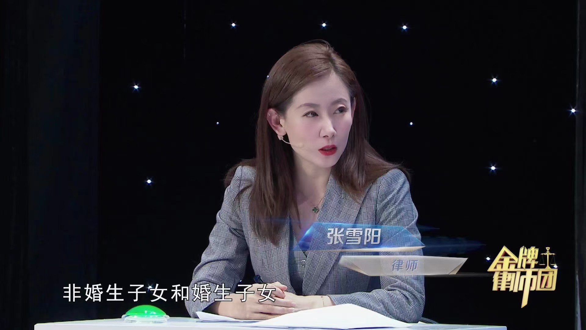 微信图片_20250104211326.jpg 微信图片_20250104211326.jpg