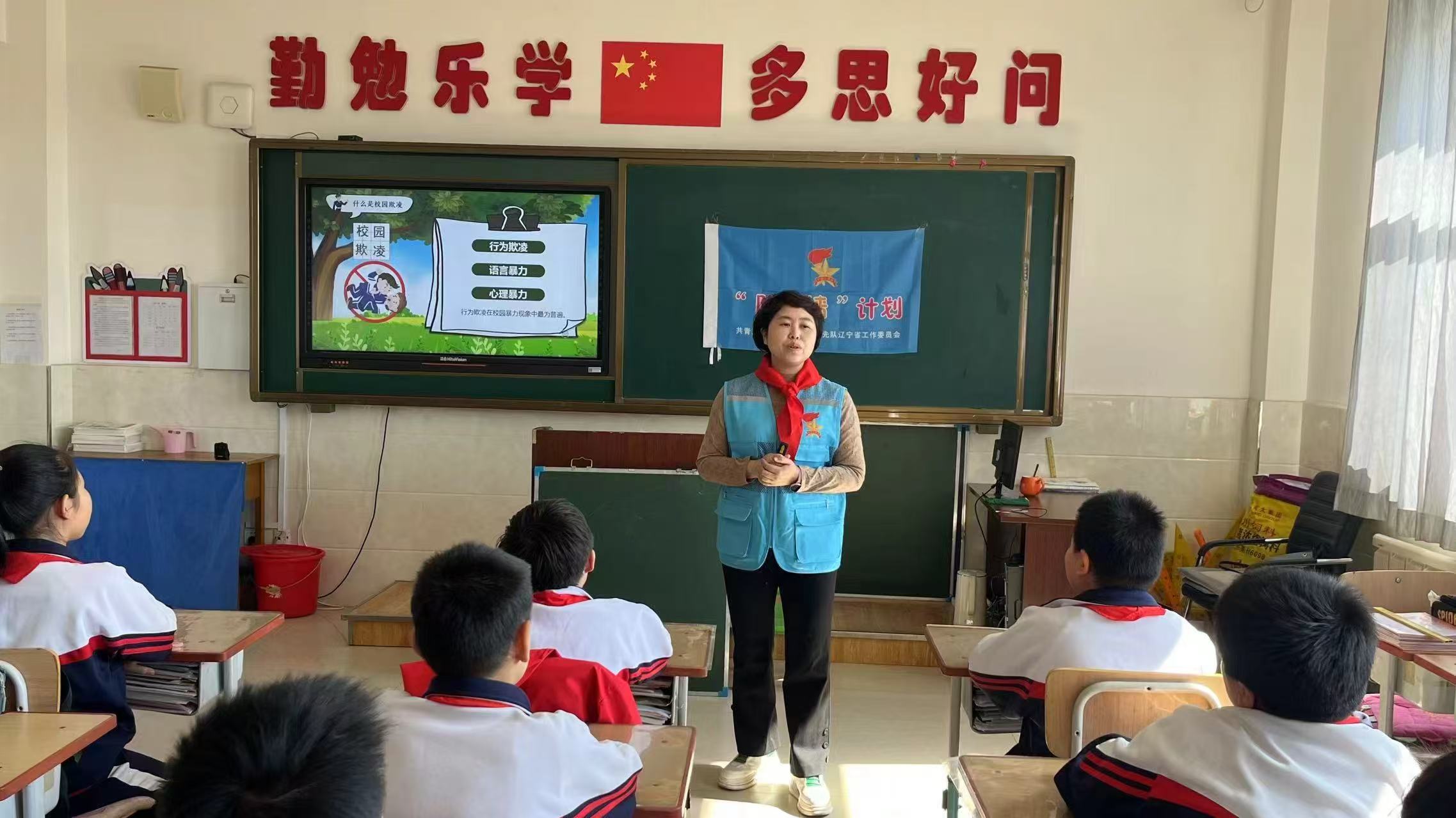 微信图片_20250106192303.jpg 微信图片_20250106192303.jpg