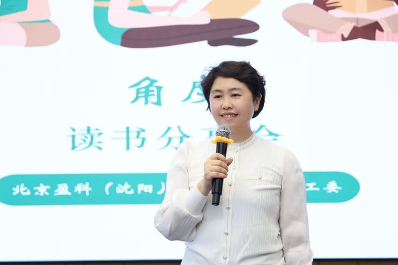 微信图片_202501061923033.jpg 微信图片_202501061923033.jpg