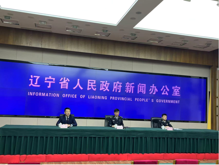 辽宁公安：严打网络诈骗 抓获违法犯罪人员1.8万余名 避免群众损失13.8亿元