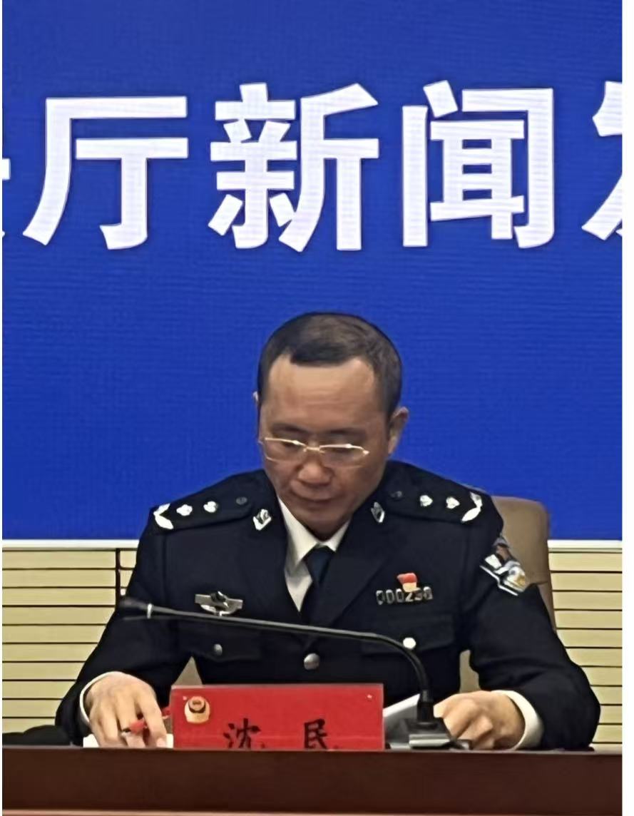 微信图片_20250108152634.jpg 微信图片_20250108152634.jpg