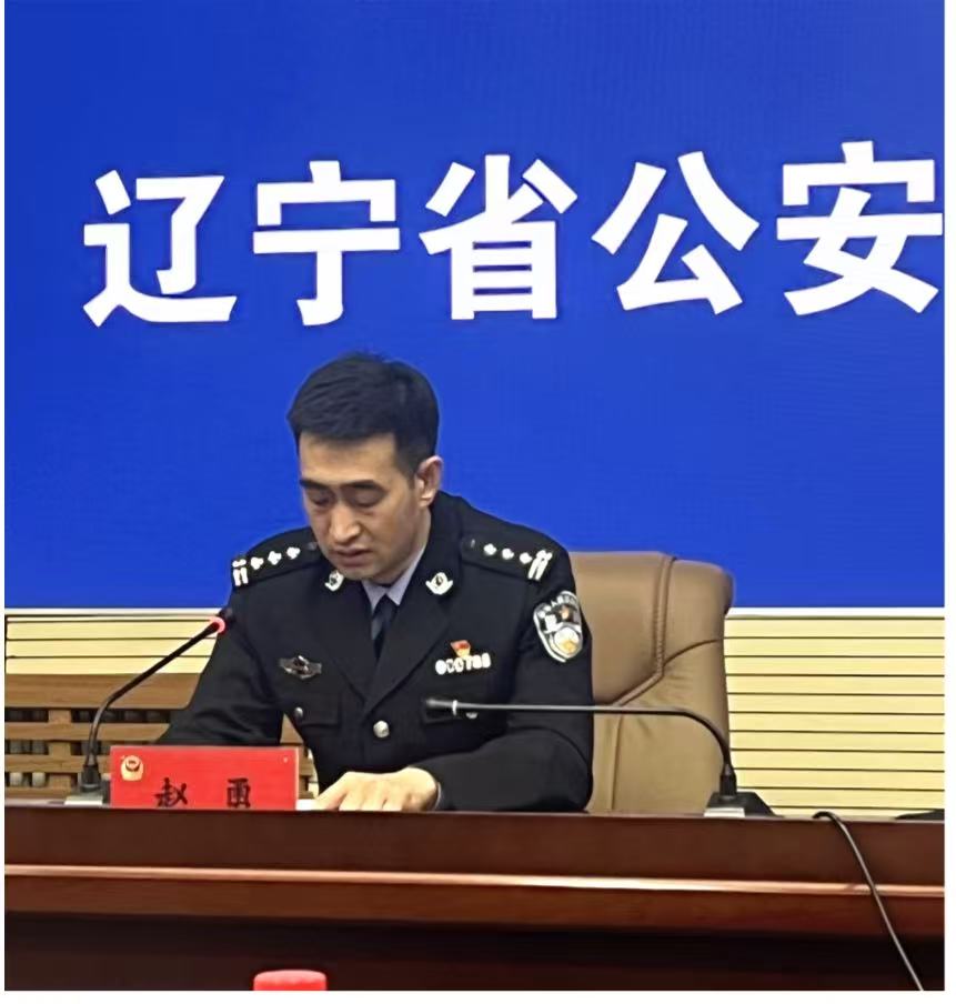 微信图片_20250108153033.jpg 微信图片_20250108153033.jpg