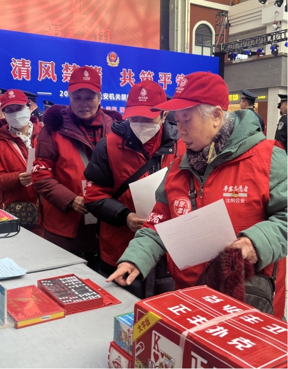 图片5.jpg 图片5.jpg