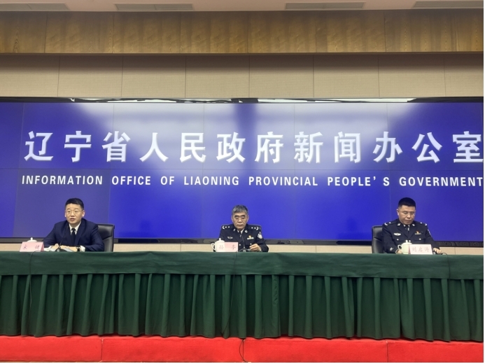 辽宁公安：破获338起涉知识产权犯罪案件 挽回损失超1.09亿元