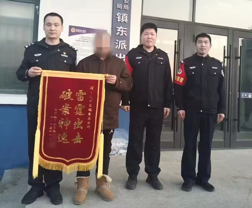 沈阳惊现“雌雄大盗”：专偷电动车，如此“专一”终落网