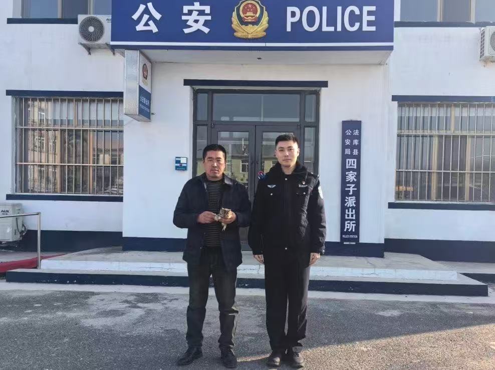 微信图片_20250123130723.jpg 微信图片_20250123130723.jpg