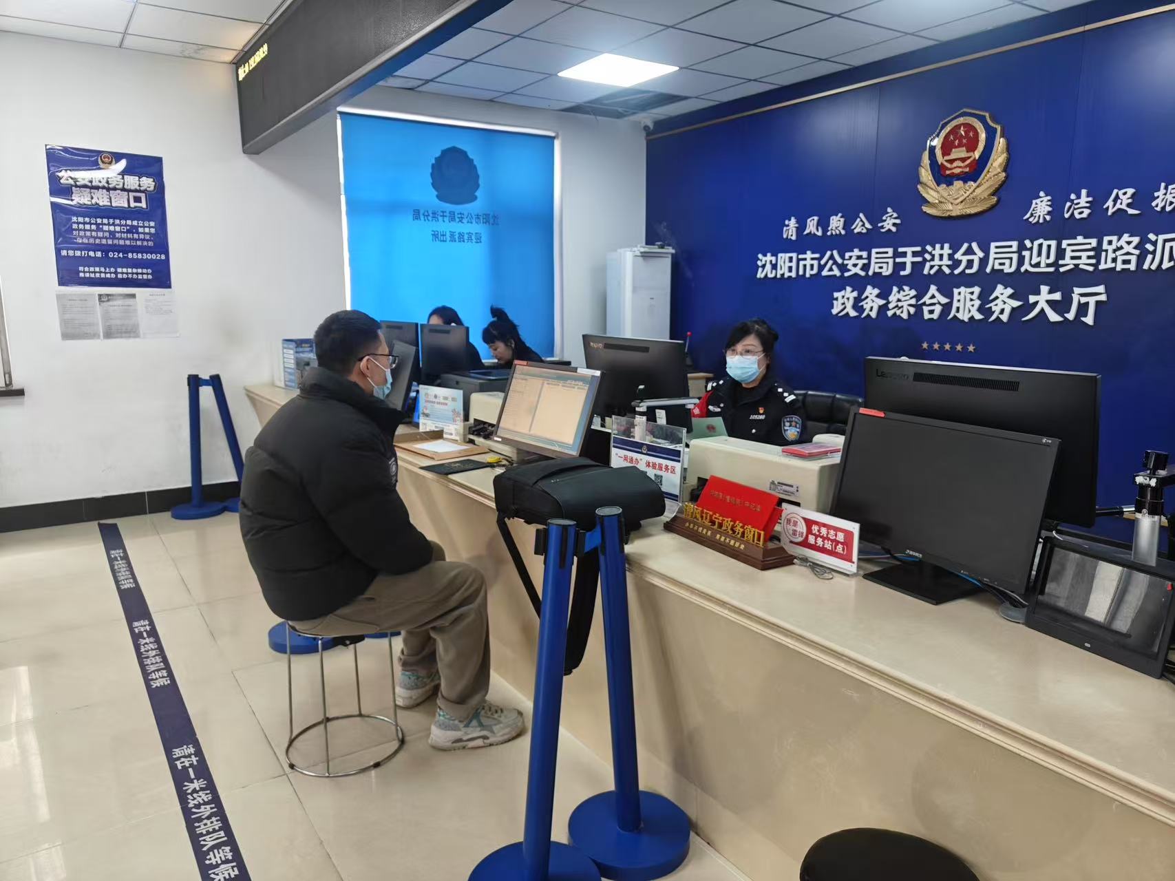 微信图片_20250130193436.jpg 微信图片_20250130193436.jpg
