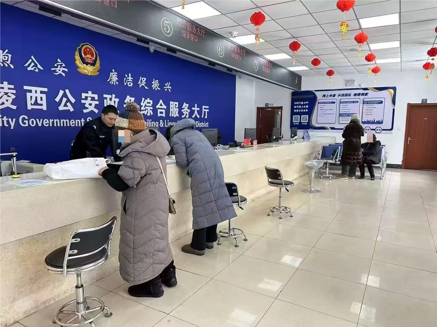 微信图片_20250130193444.jpg 微信图片_20250130193444.jpg